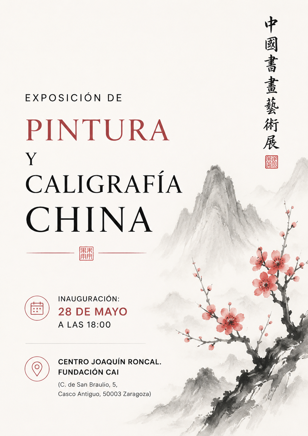 Pintura y caligrafía china. Alumnado de los cursos de la Fundación CAI