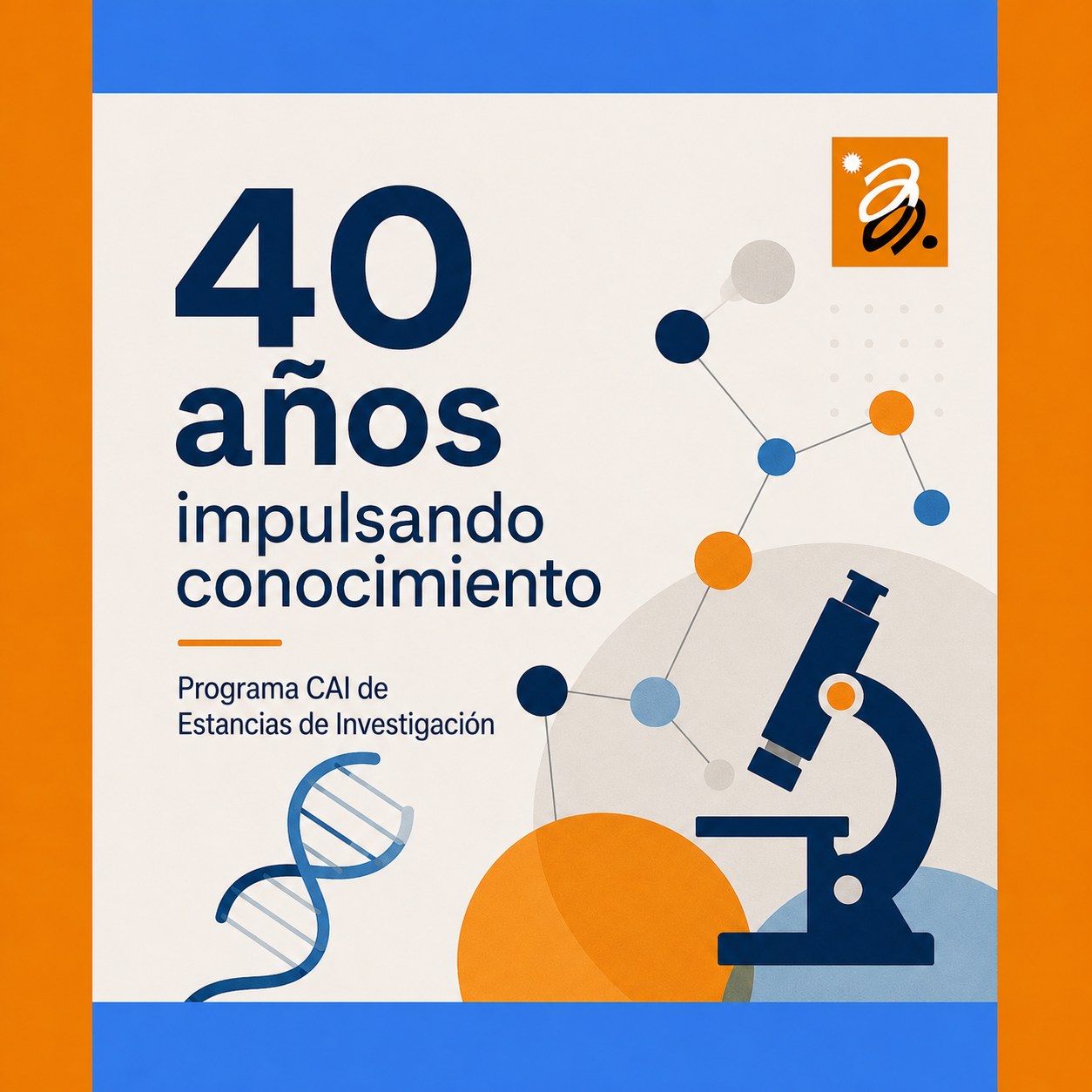 Exposición "40 años impulsando talento". Fundación CAI y Universidad de Zaragoza
